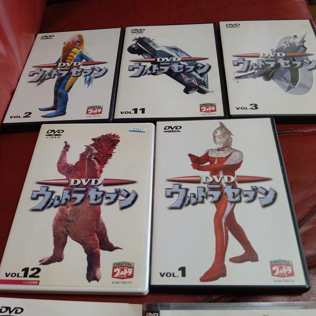 ウルトラセブン DVD 7枚セットVOL.7、10 ケースなし レンタル専用あり
