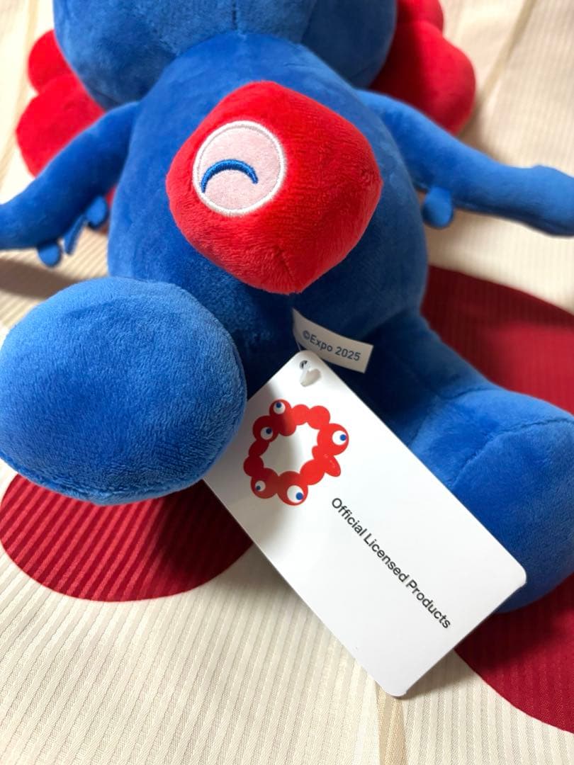 EXPO2025 ミャクミャク BIG ぬいぐるみ 笑顔 - メルカリ
