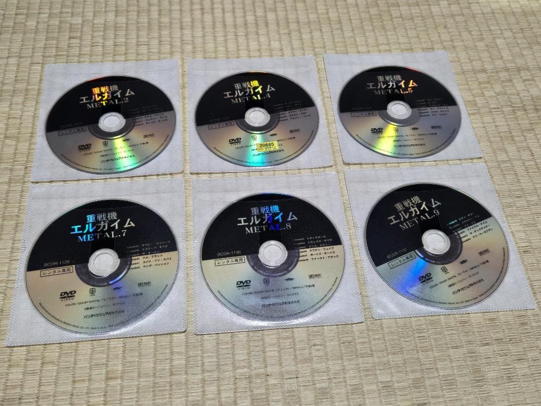 DVD 重戦機エルガイム ②④⑤⑦⑧⑨ 6巻セット ①③⑥は無し レンタル