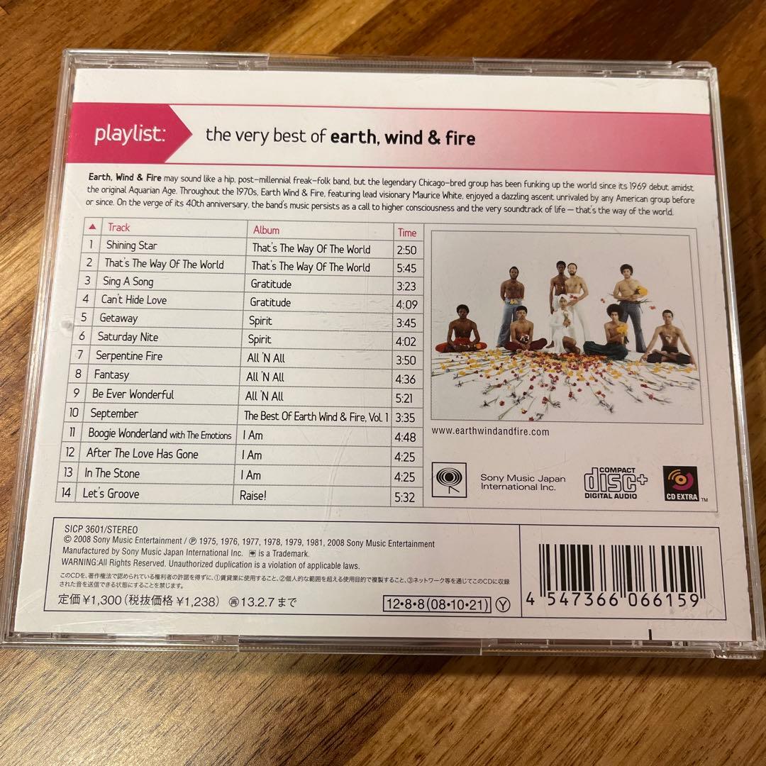 結婚式BGM⭐︎CD原盤⭐︎earthwind&fire 「September」 - メルカリ