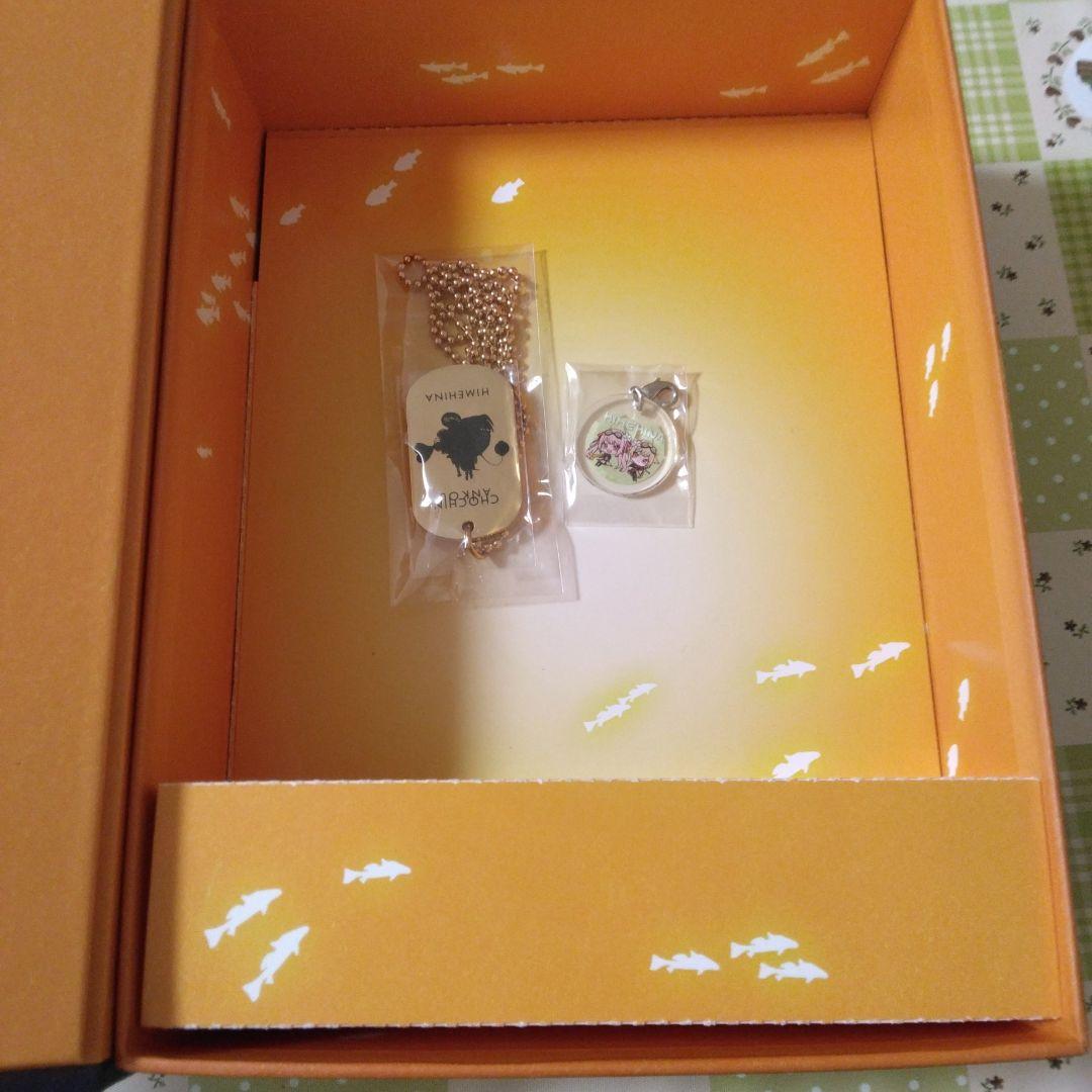 希少 HIMEHINA 提灯暗航 初回盤 ぬいぐるみ欠品 Vtuber CD - メルカリ
