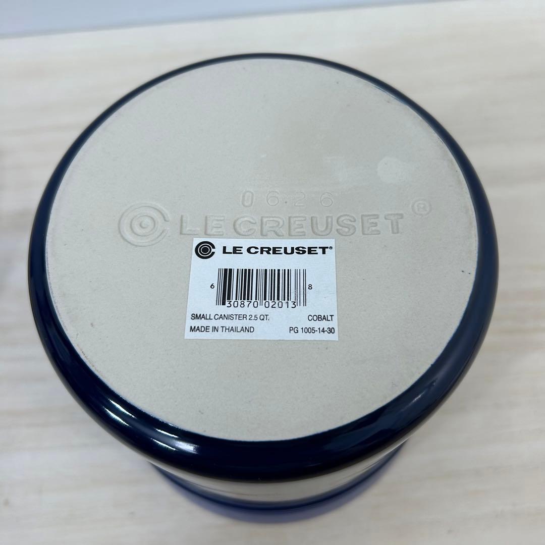 希少品 Le Creuset ルクルーゼ　キャニスター コバルトブルー 2.4L