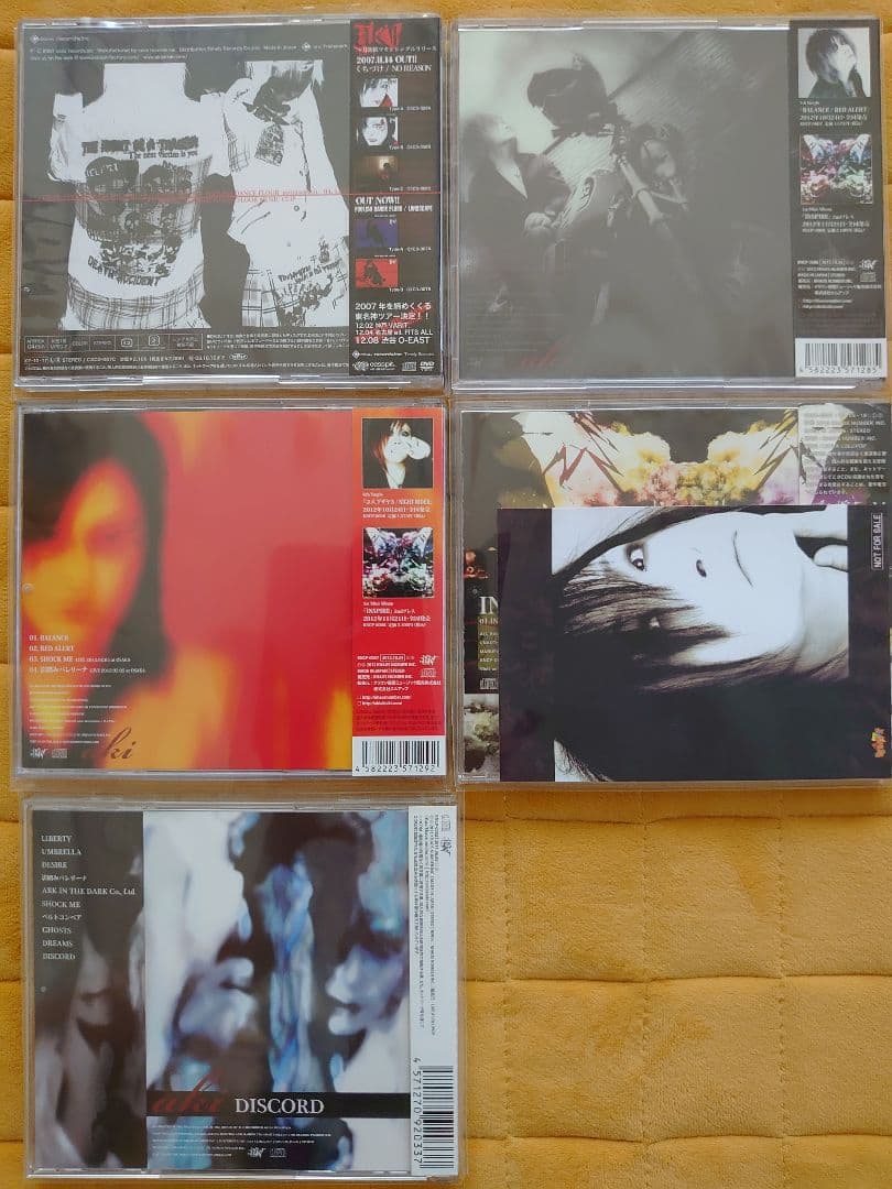 【美品】aki(ex Laputa) ソロCD 5枚セット