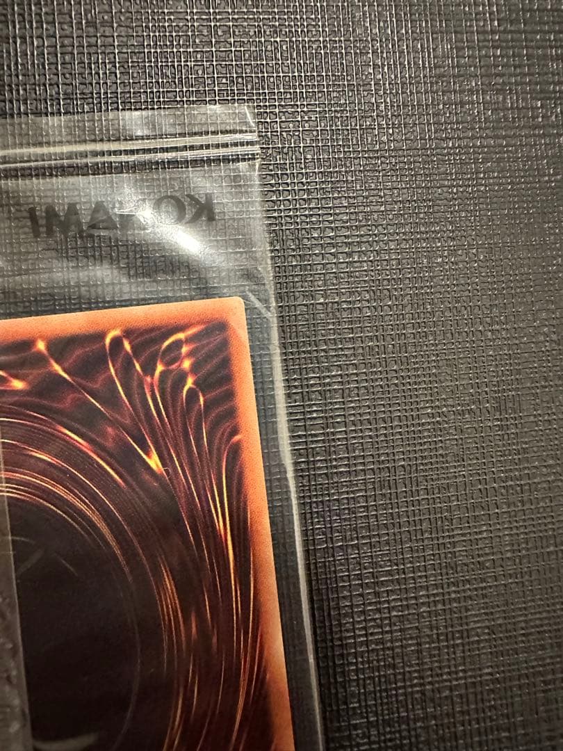 ブラック・マジシャン 未開封 当選品 2500枚 原作イラスト