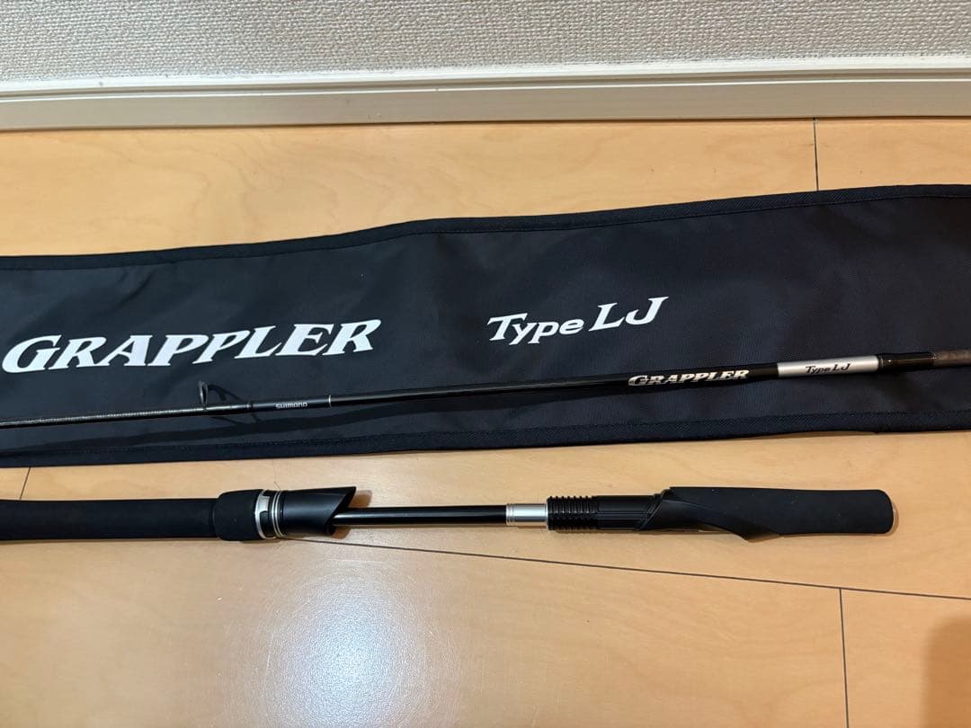 シマノ　25グラップラー　typeLJ S63-1 GRAPPLER 送料無料 シマノ 25 グラップラー タイプLJ S63-1 新品