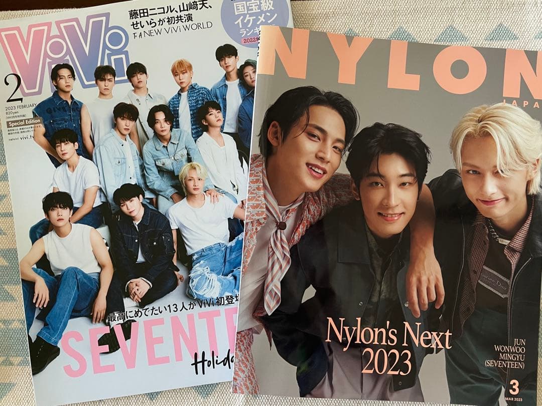 バラ売り可能⭕️】SEVENTEEN表紙雑誌まとめ売り 早い者勝ち！ - メルカリ