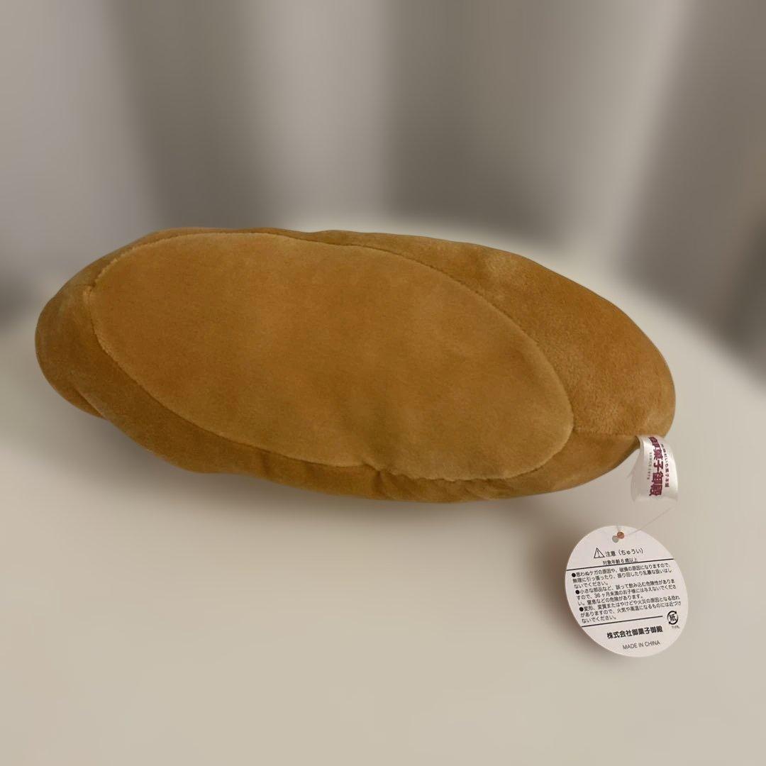 御菓子御殿 紅芋タルト 紅いめタルト くじ ぬいぐるみは - メルカリ