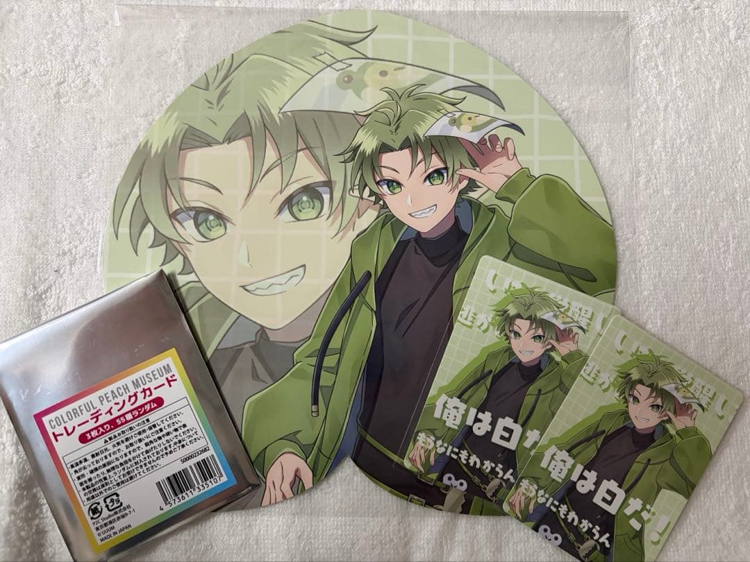 カラフルピーチ トレカ 展示会 5周年ビジュ 2枚&特典ビッグカード