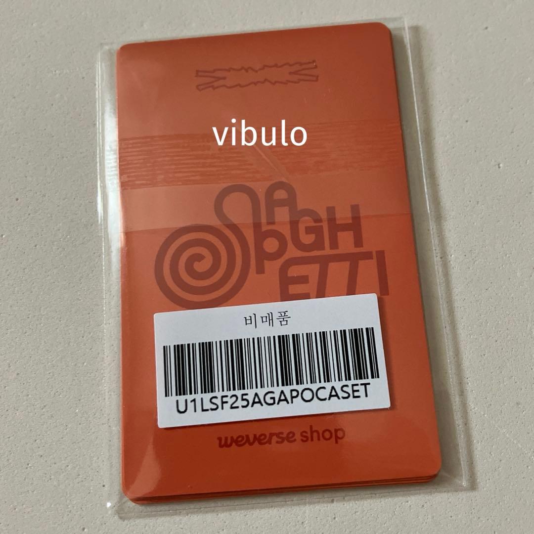 ルセラフィム SPAGHETTI 特典 トレカ weverse global - メルカリ