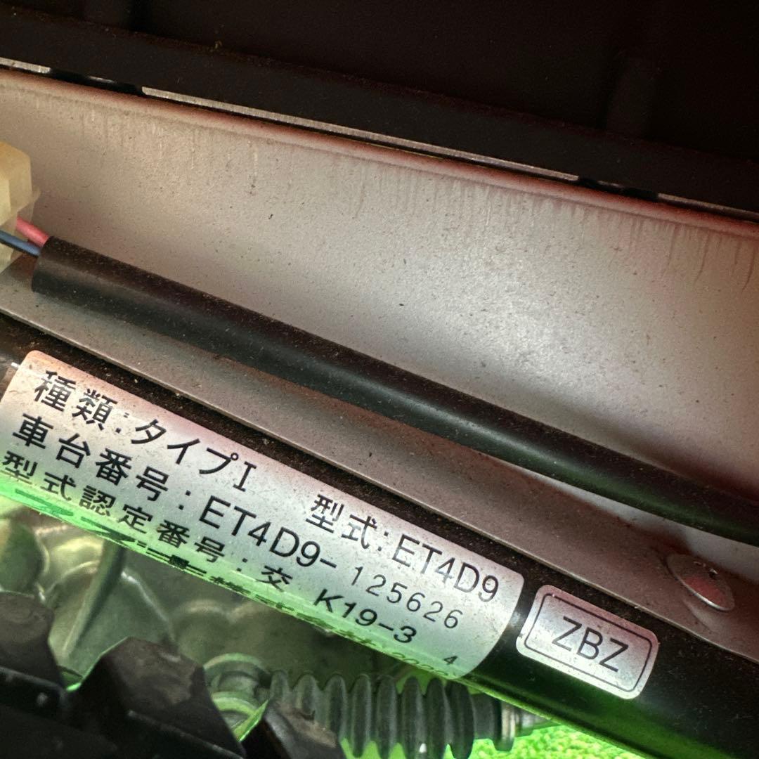 引取限定】三重発 美品 スズキ セニアカー ET4D9 2022年製 動作OK