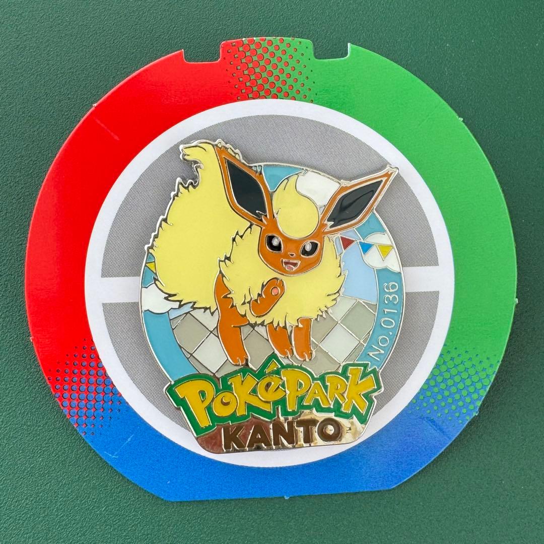 鬼滅の刃 オールスター缶バッジ 半天狗 6種