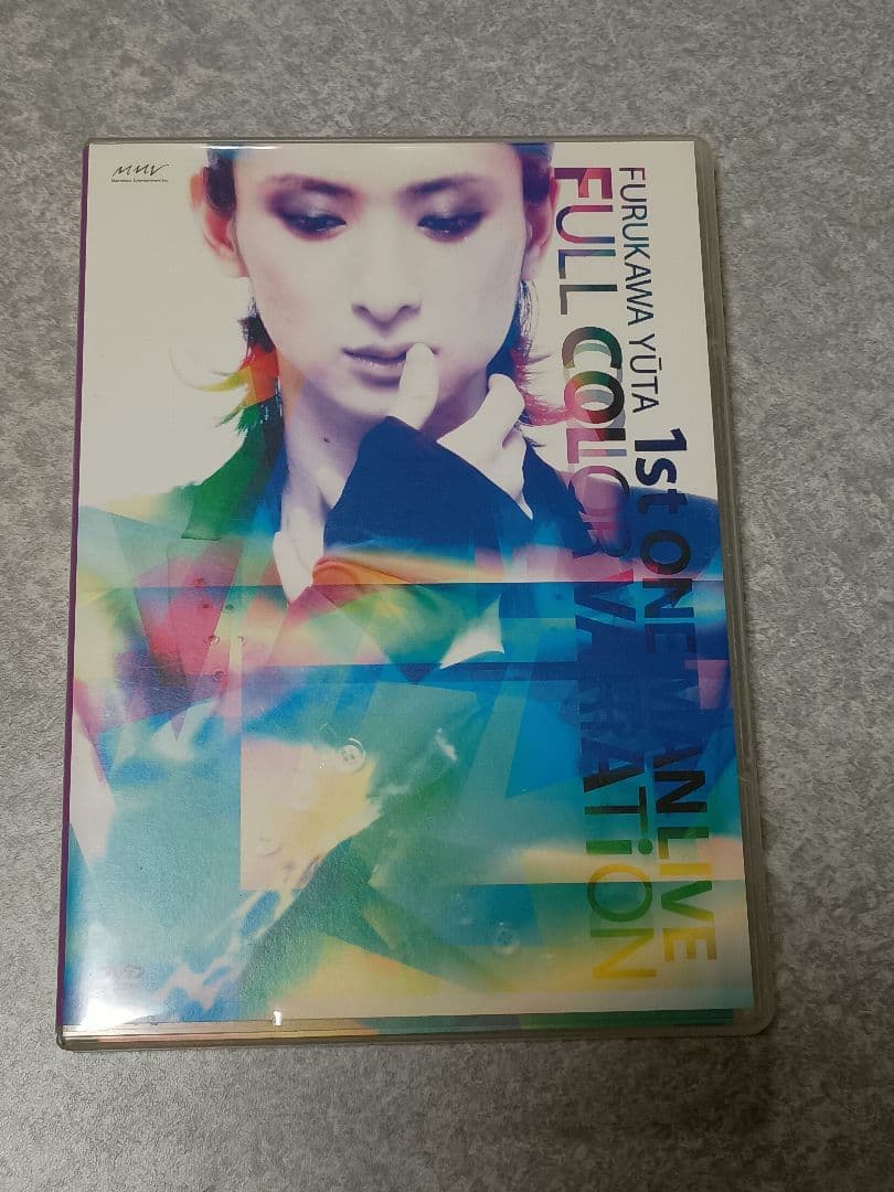 古川雄大 FURUKAWA YUTA 1st LIVE FULL COLOR Amazon.co.jp: 古川雄大/FURUKAWA YUTA 1st LIVE「FULL COLOR