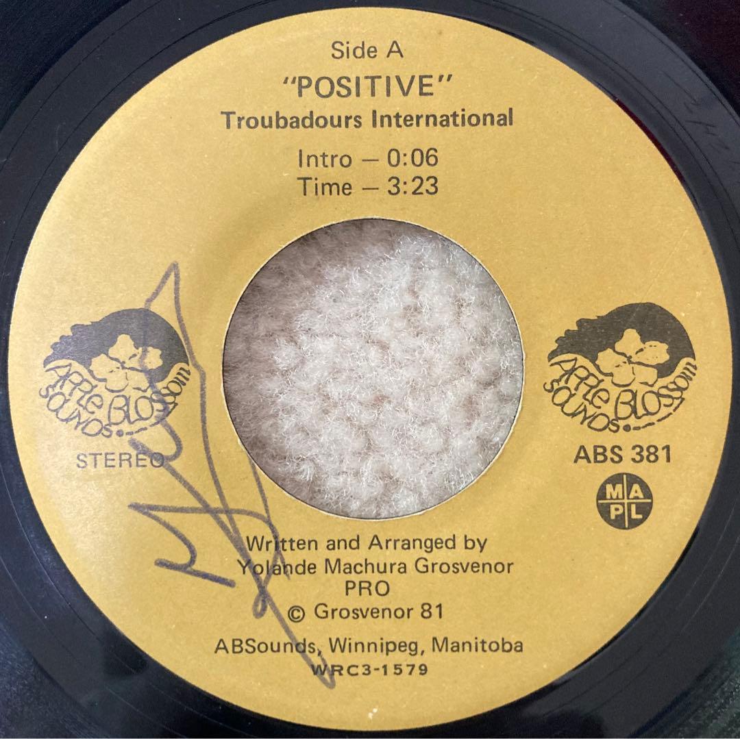 洋楽 Troubadours International - Let It Grow LET IT GROW