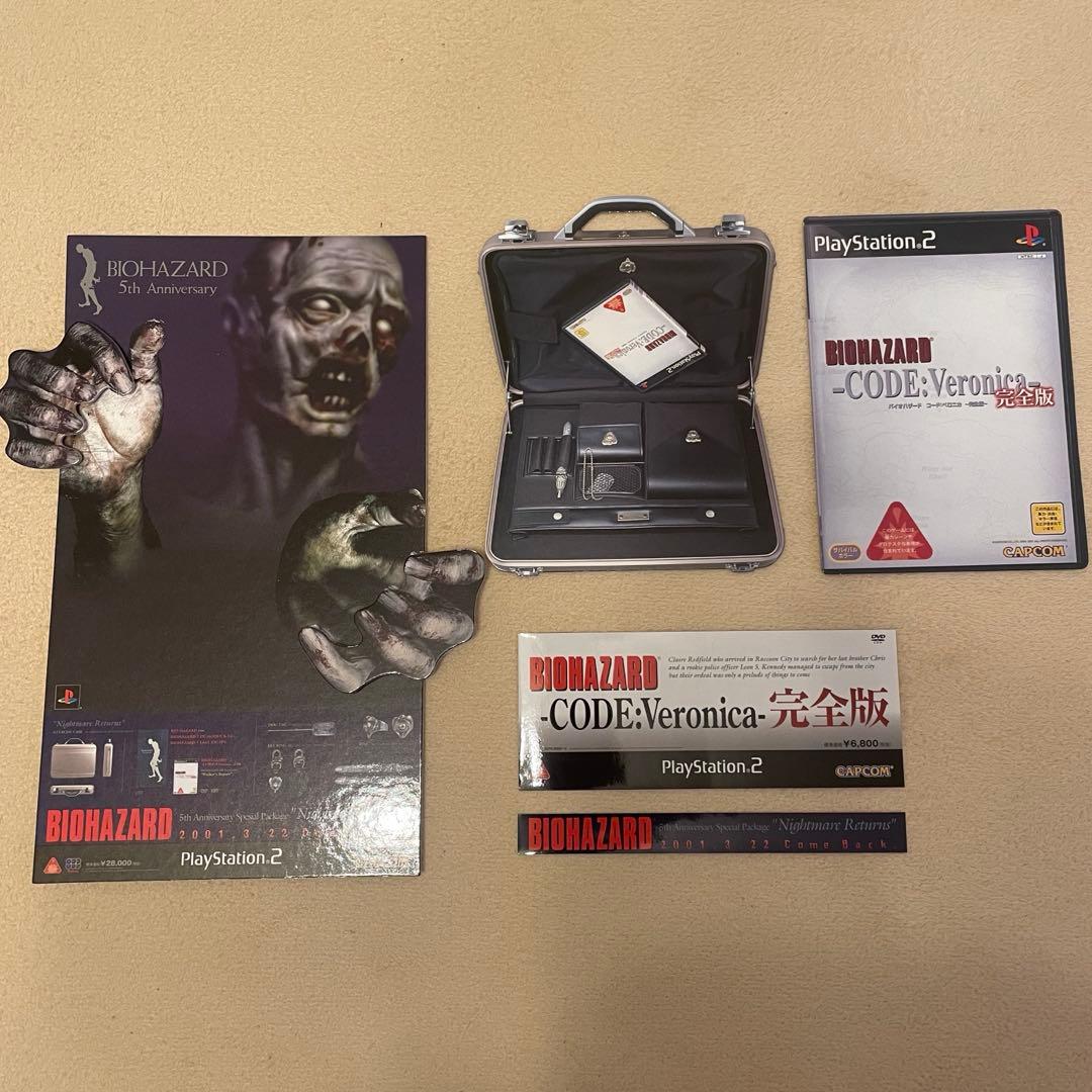 バイオハザード グッズセット イーカプコン |【Steam】バイオハザード レクイエム