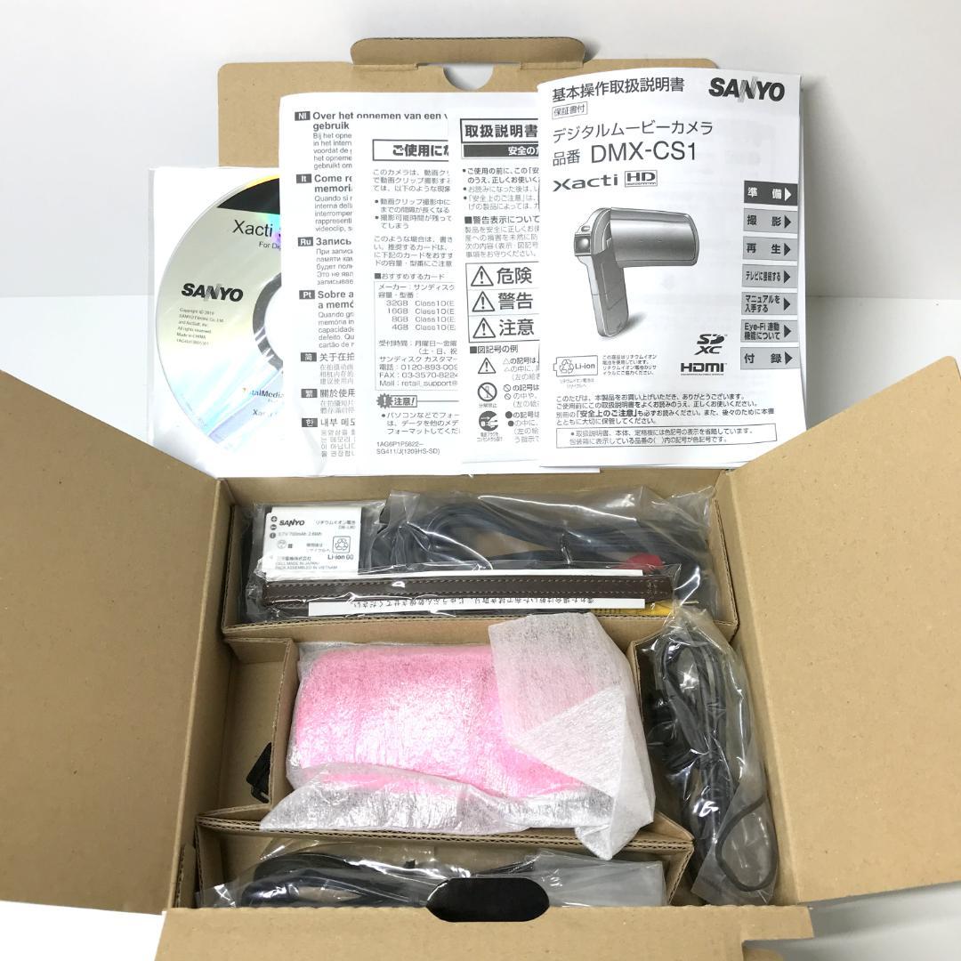 未使用】SANYO Xacti ザクティ DMX-CS1 ピンク ビデオカメラ