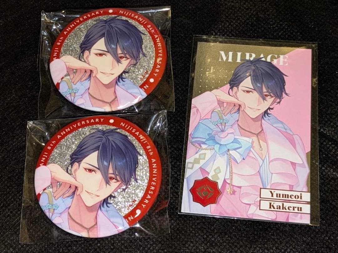 にじさんじ 8th 缶バッジ カード 夢追翔 - メルカリ