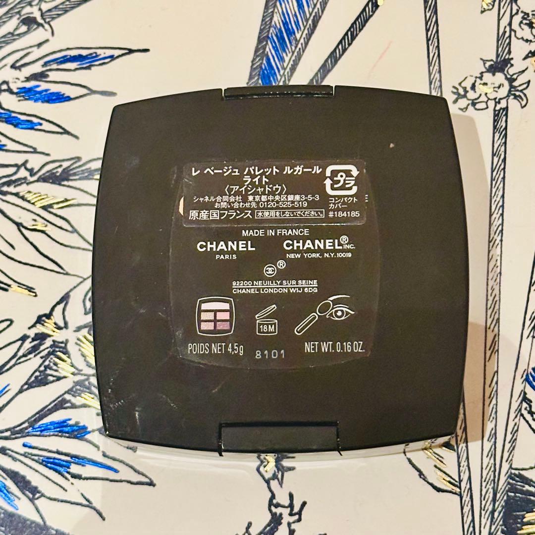 11/30まで掲載》【廃盤】シャネル レベージュパレットルガール ライト