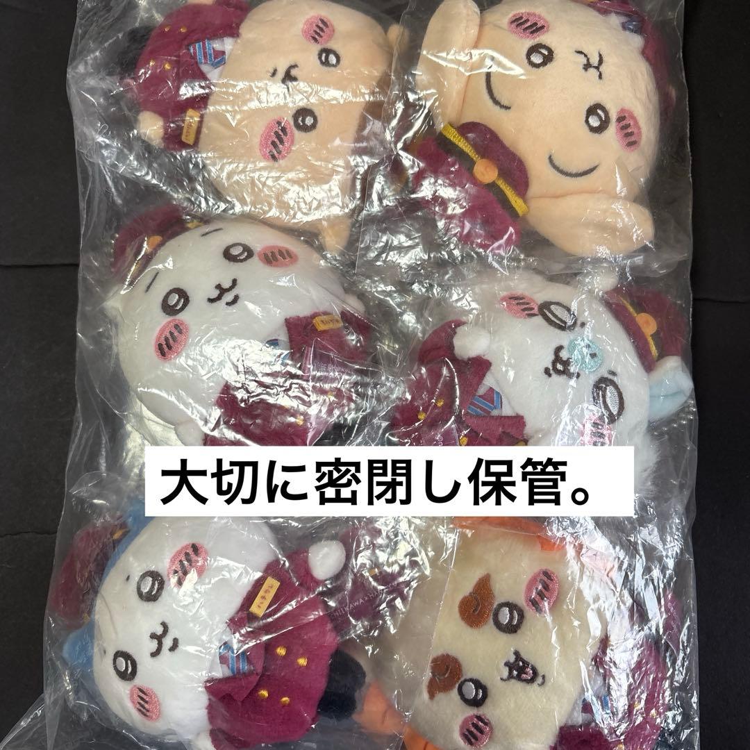 ちいかわ 阪急電車なマスコット 全種類 コンプリート くりまんじゅう