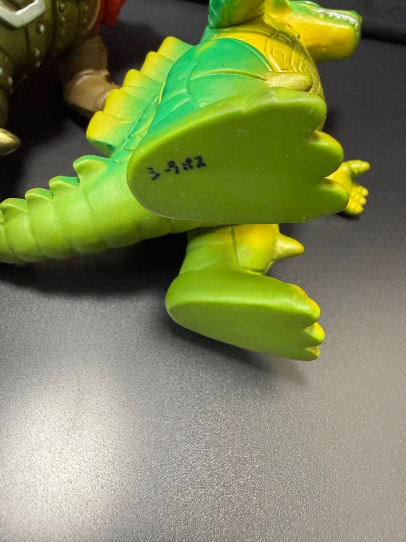お買い得3体セット】怪獣コマンドパワー軍団 - メルカリ