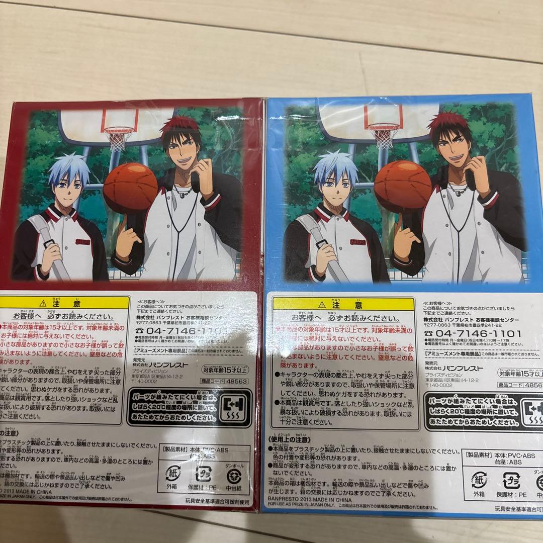 黒子のバスケ DXF フィギュアセット 黒子テツヤ・火神大我 未開封品