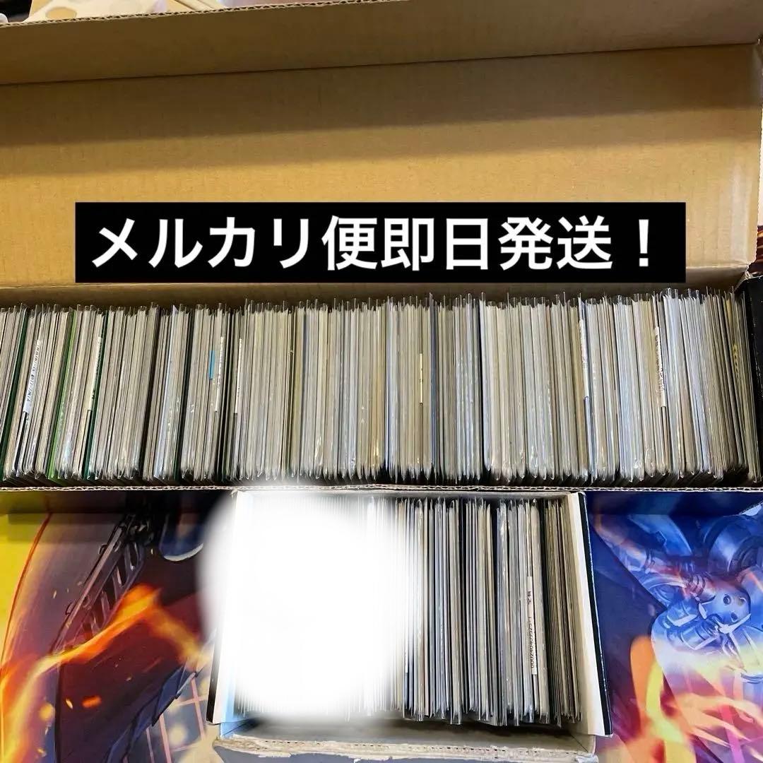 まとめ売り　デュエルマスターズ デュエルマスターズ まとめ売り パック 未開封ボックス - メルカリ