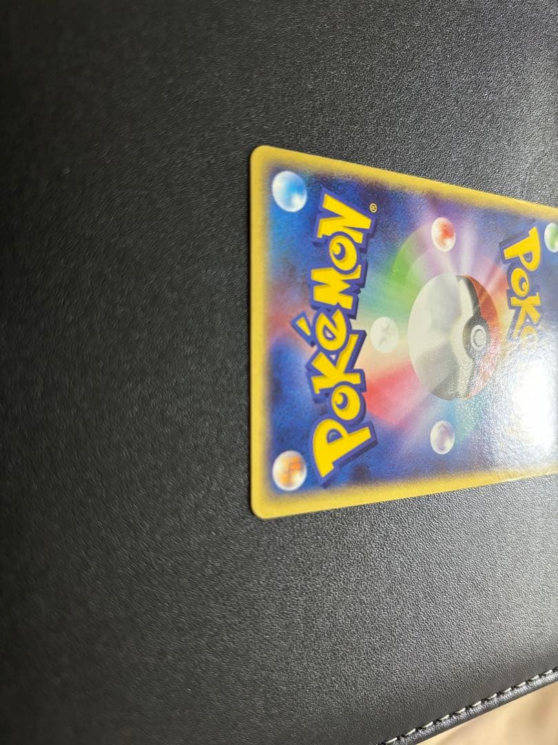 ポケモンカードADV・PCG】リザードンex 021/052 - メルカリ