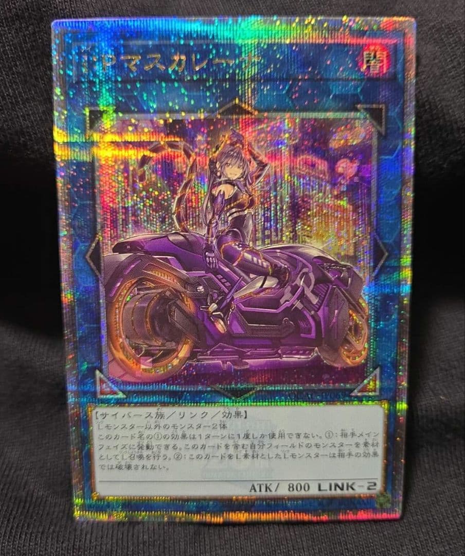 ドラゴンボール フュージョンワールド アルティメットバトル ブロリー