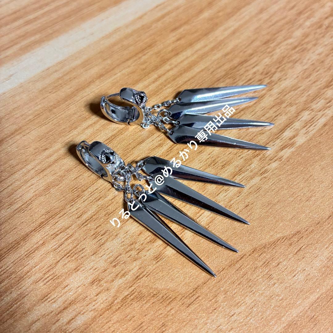 家庭教師ヒットマンREBORN! ボンゴレギア 霧のイヤリング ver X - メルカリ