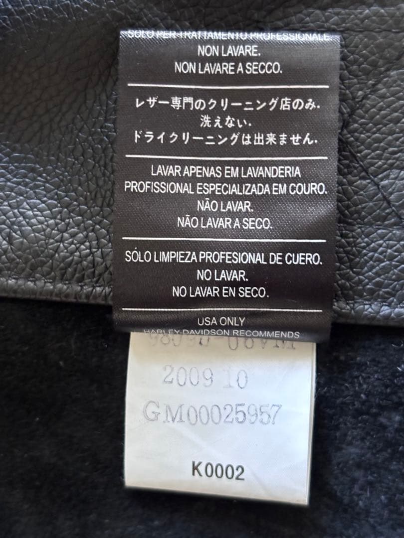 タカさん専用 HARLEY-DAVIDSON レザー チャップス ブラック - メルカリ