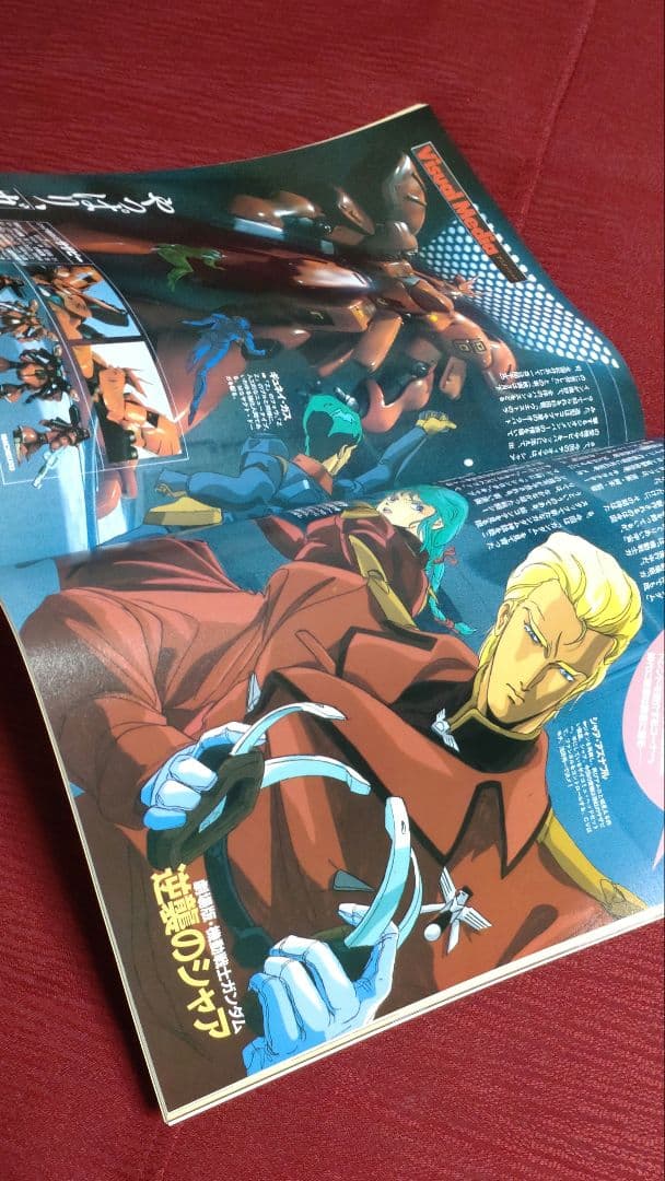 激レア・6冊セット】ドラゴンマガジン 創刊号～創刊3号セット＋3