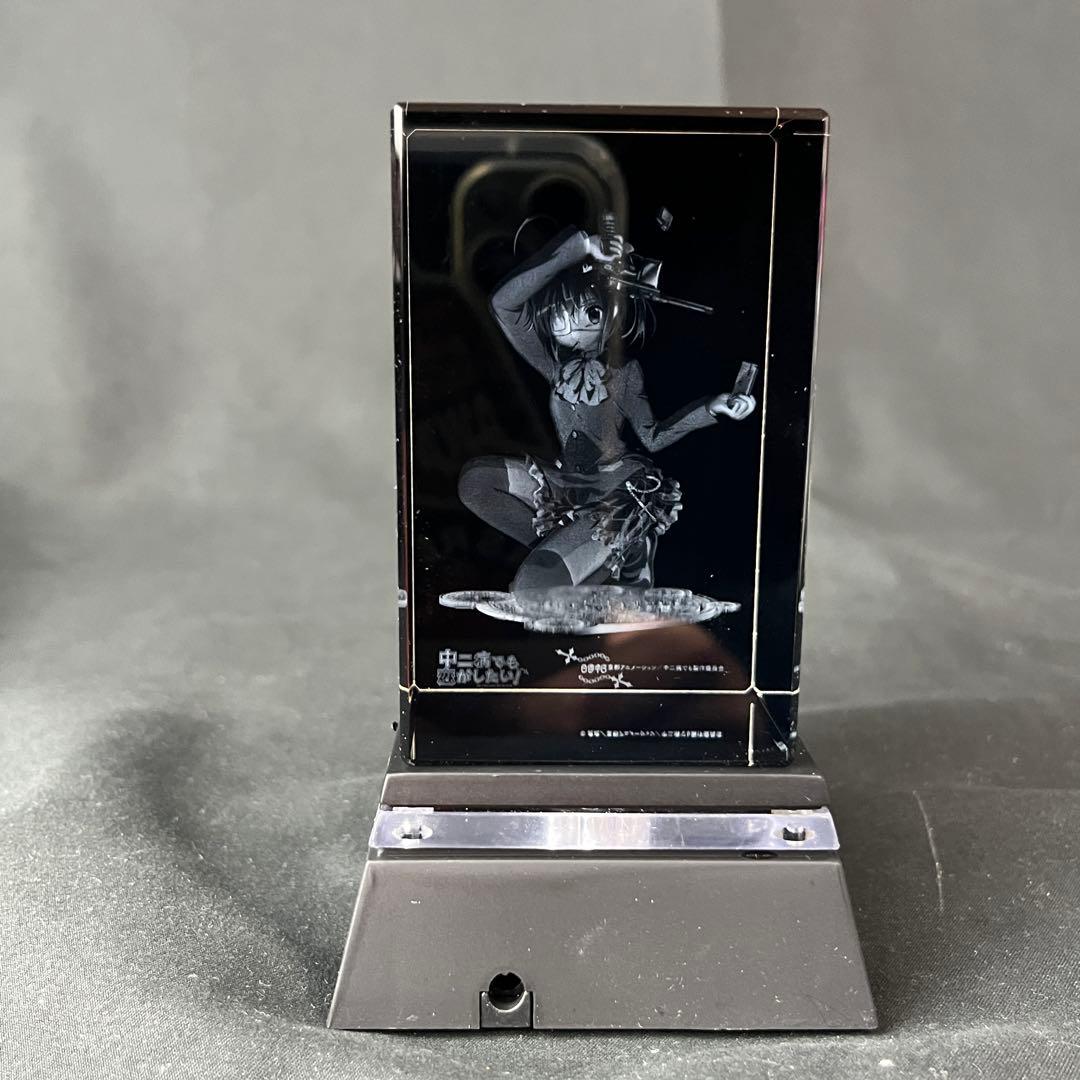 中二病でも恋がしたい！ 3Dクリスタル 小鳥遊六花 クリスタルガラス