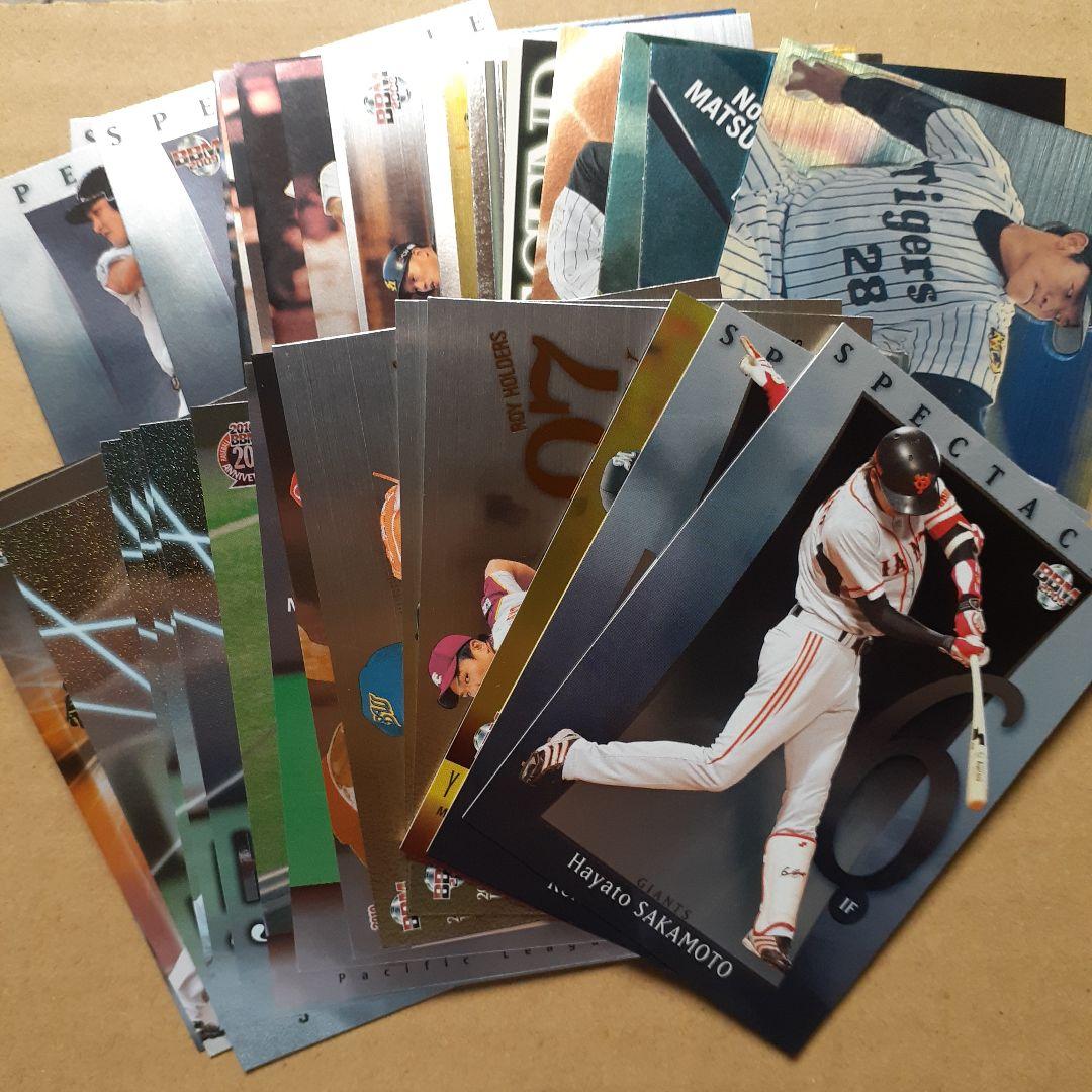 プロ野球カード まとめ売り - メルカリ