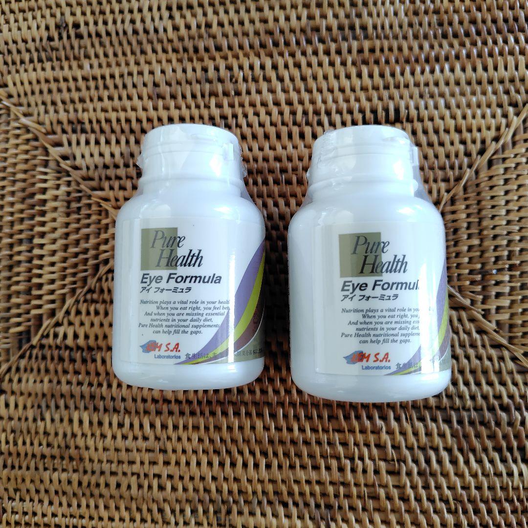 ウイングピュアヘルス アイフォーミュラ ピュアヘルス アイフォーミュラ サプリメント ウイング｜Yahoo!フリマ