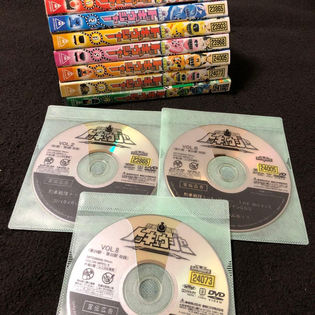 スーパー戦隊シリーズ 烈車戦隊トッキュウジャー DVD 全12巻 訳あり