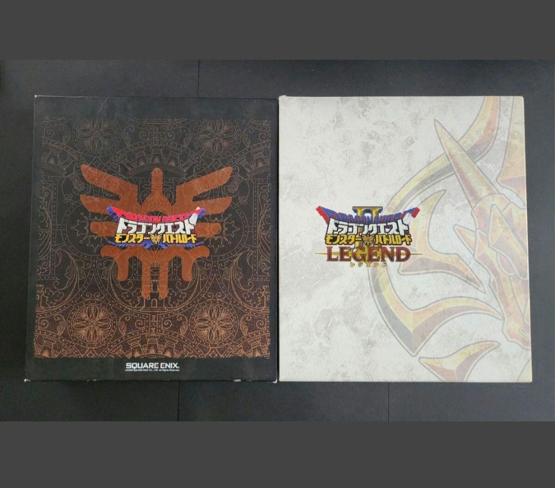 ドラゴンクエスト モンスターバトルロード フルコンプ - メルカリ