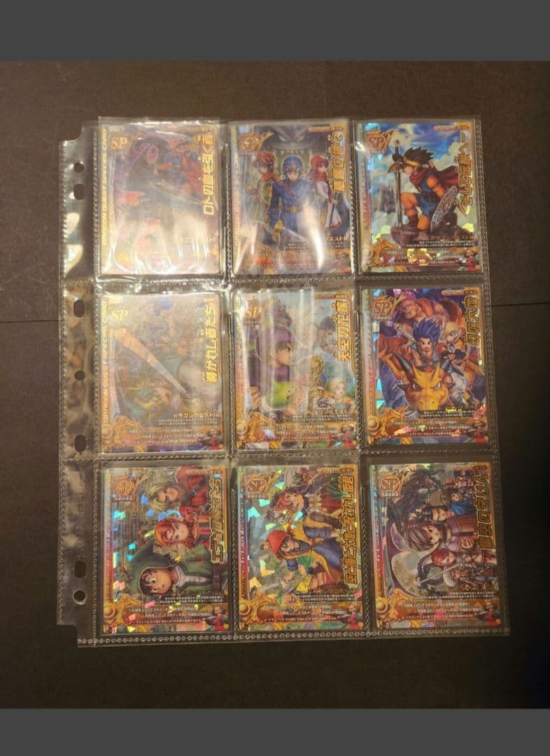 ドラゴンクエスト モンスターバトルロード フルコンプ - メルカリ