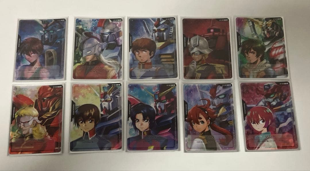 リソース　プロモ×10 各種1枚 ガンダムカードゲーム リソースカード配布情報一覧 | GUNDAM CARD GAME 公式サイト