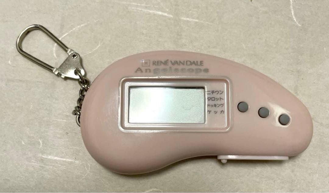 昭和 平成 レトロ 昔懐かし携帯ゲーム ポケットゲーム ミニゲーム機