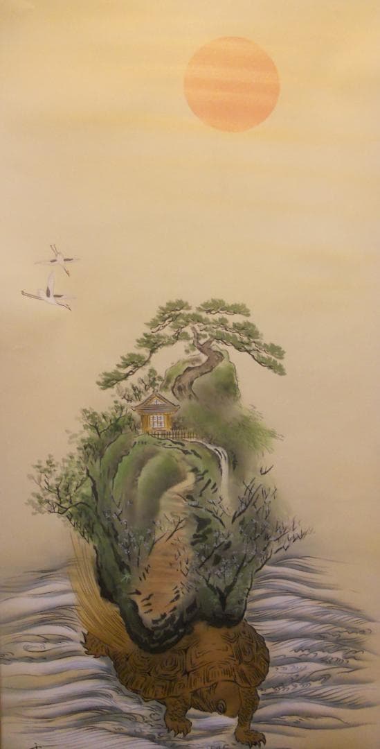 真作】押田翠雨/春馬人物図/山水図/春景山水図/掛軸☆宝船☆AD-650