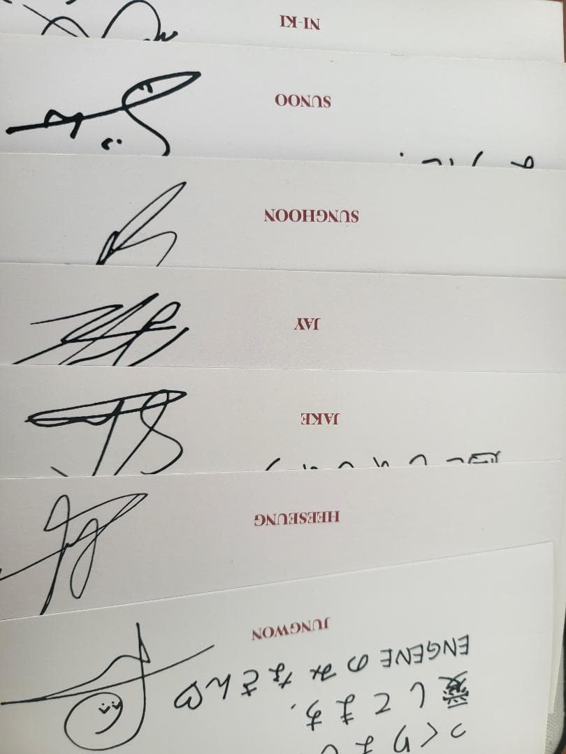 台場冒険王 ENHYPEN メンバーメッセージ&サイン入りポストカード 7種類