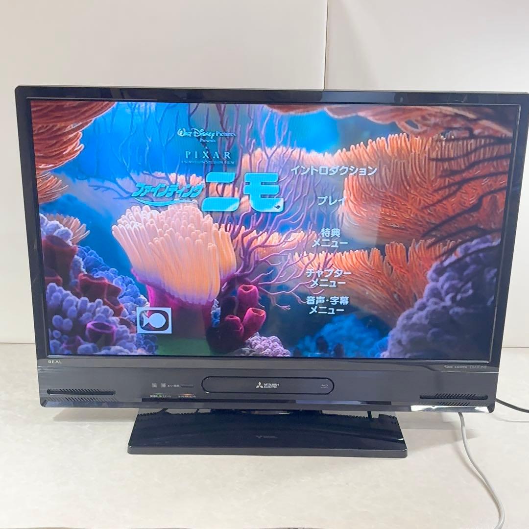 MITSUBISHI 液晶カラーテレビ LCD-A32BHR9 32インチ - メルカリ