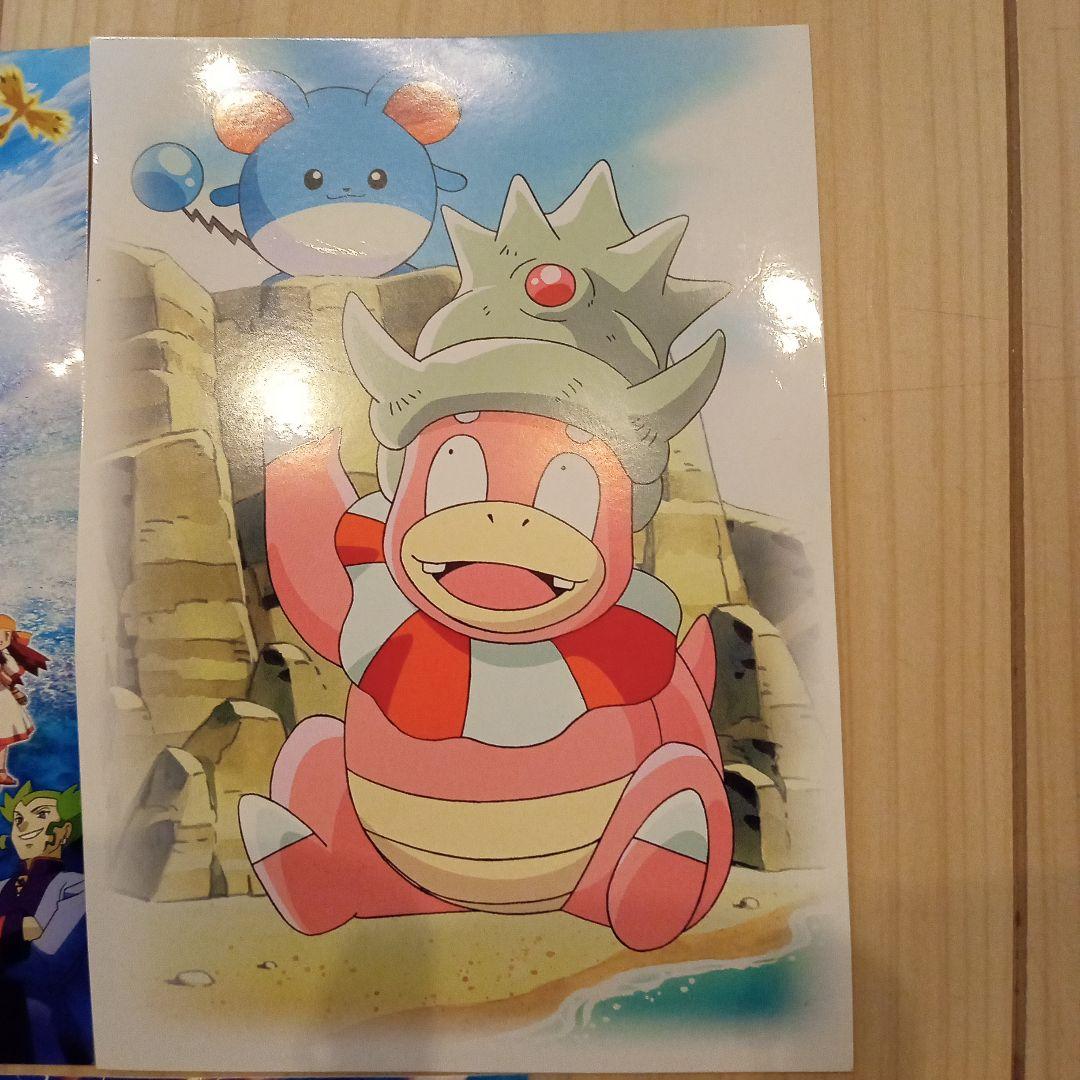 ポケモン映画 ルギア爆誕 イラストセットポストカード - メルカリ