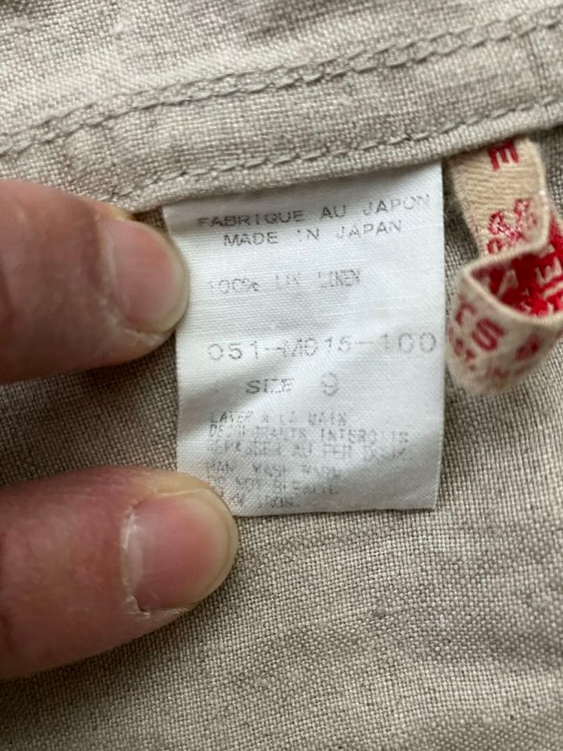 ARTS&SCIENCE アーツ&サイエンス エプロン ベージュ 生成り 9 - メルカリ