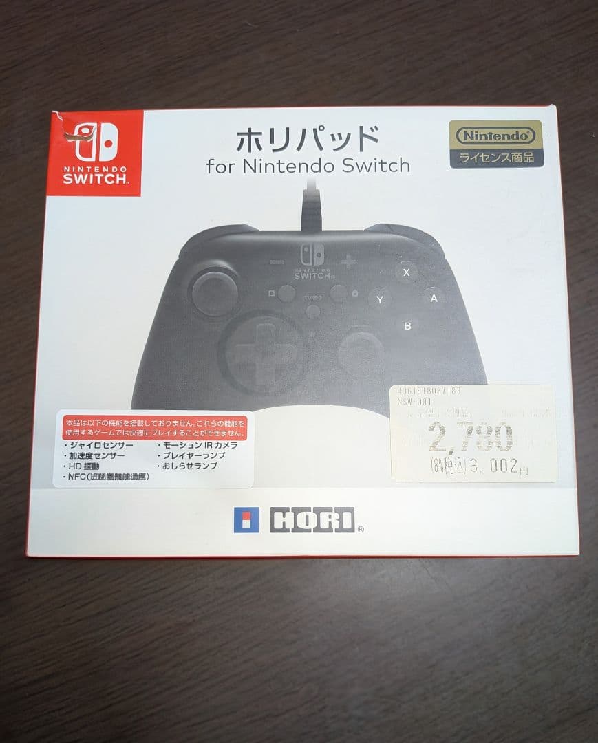 ジャンク】FF5アドバンス / PSP-3000(緑) 他 ゲームまとめ売り - メルカリ