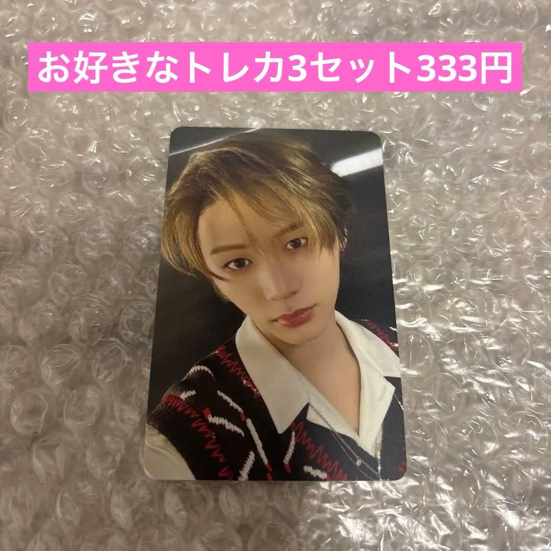 BOYNEXTDOOR テサン トレカ ボネクド BOYLIFE まとめ売り - メルカリ