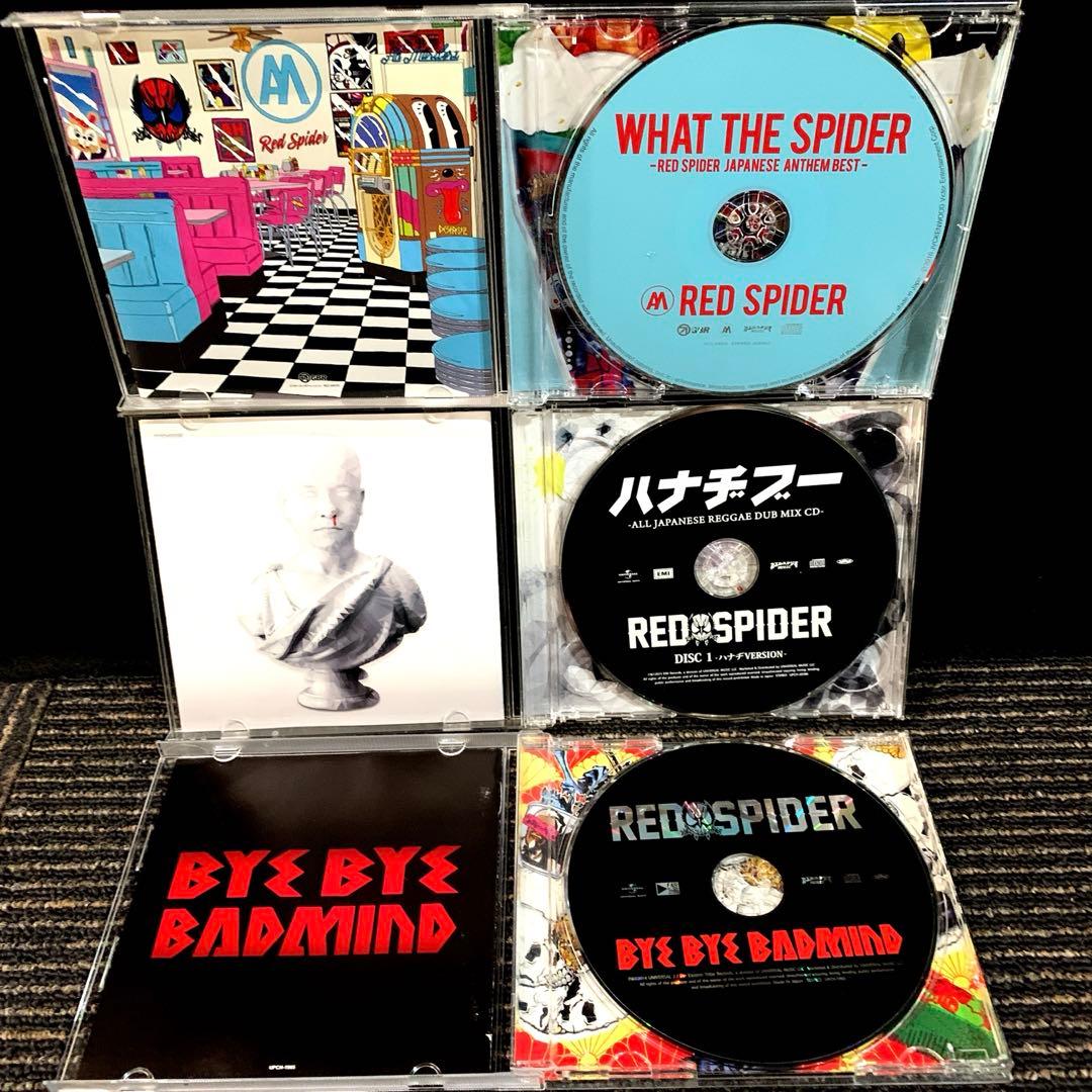 RED SPIDER CDアルバム10作品セット - メルカリ