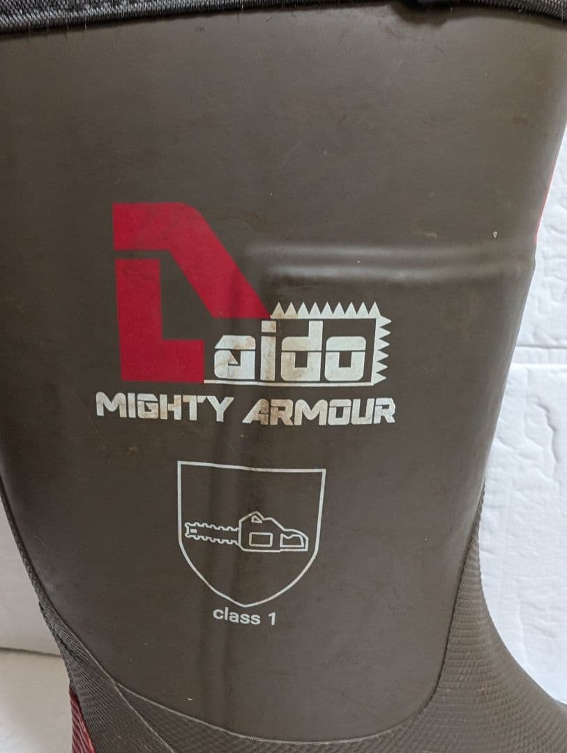 林業　大同マイティーアーマースパイク付長靴　26.5cm