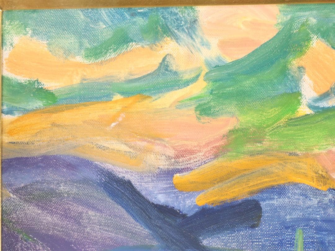 真作】井出宣通「 漁船 」F6号油彩直筆サインBK170