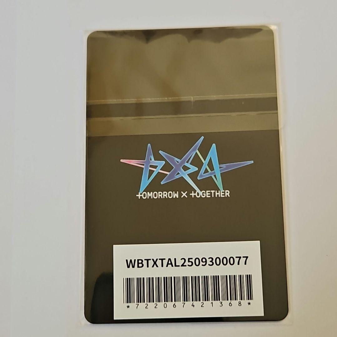 TXT 京セラドーム限定 ラキドロ トレカ 未開封 ヒュニンカイ - メルカリ