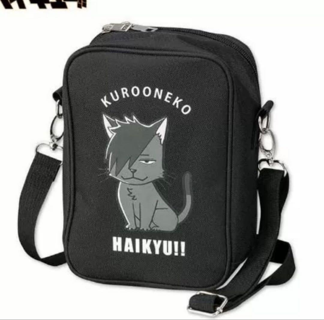 ハイキュー 黒尾鉄朗 推し活クリアショルダーバッグ - メルカリ